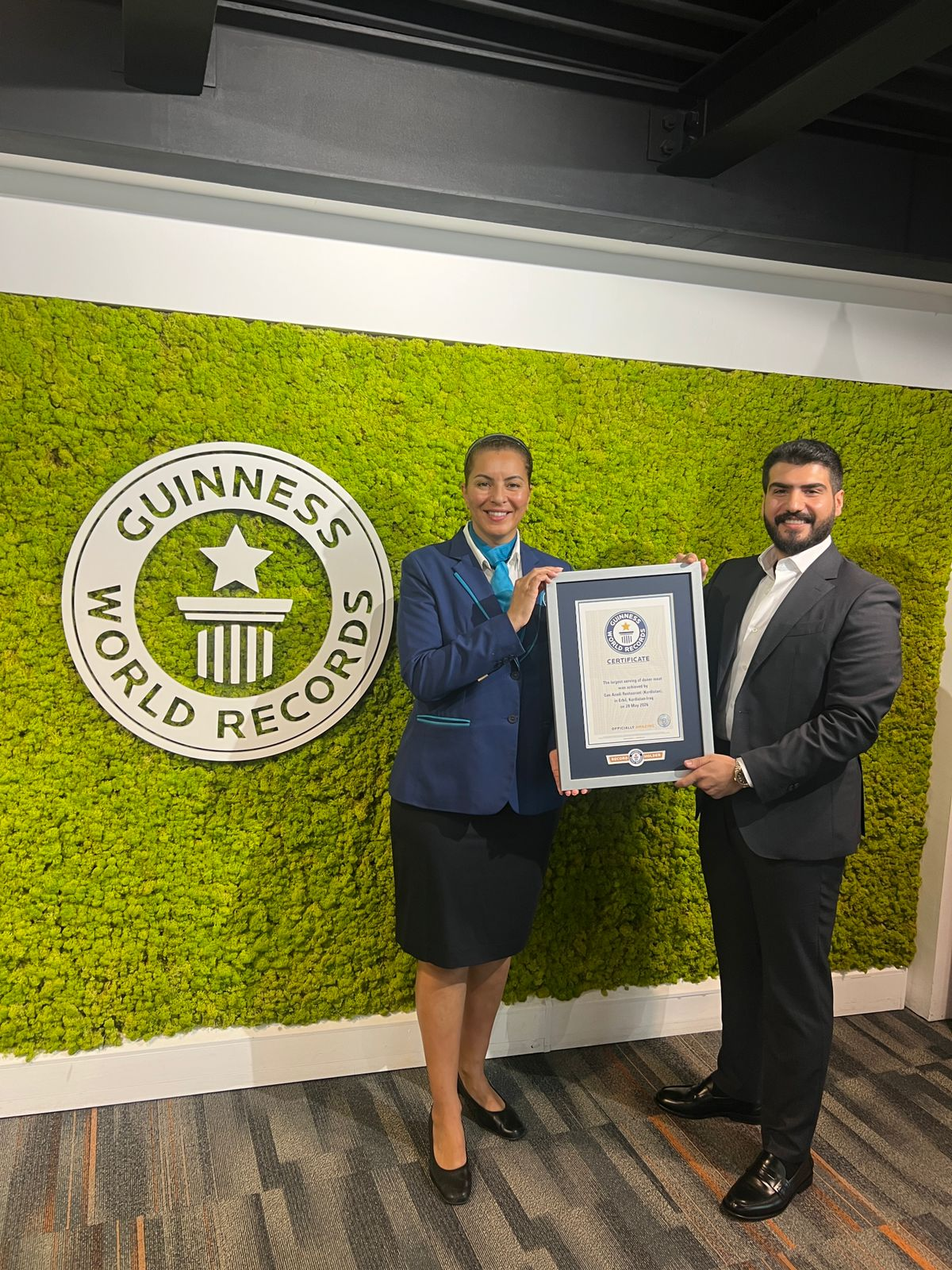 Guinness World Records